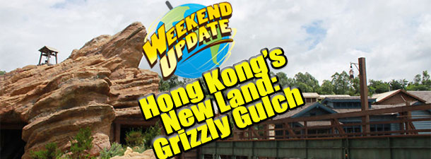 HongKongNewLand HongKongNewLand