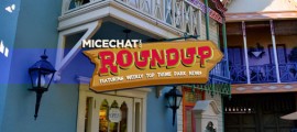 2012_roundup_main_header