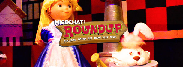 2012_roundup_main_header