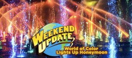 World of Color Lights Up Honeymoon frontpagepic