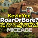 Roar or Bore? Kevin Yee on Disney World’s Lion King hotel ky082112open