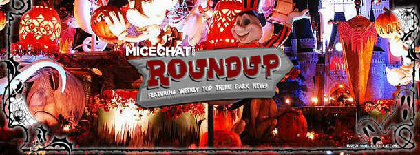 2012_roundup_main_header_oct copy