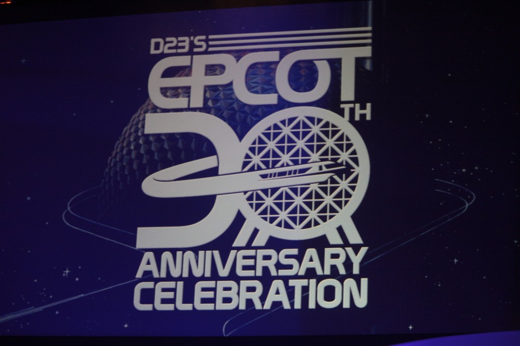 D23 Logo