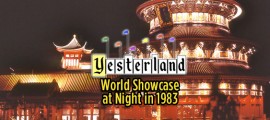 World Showcase at Night in 1983 frontpagepicWerner