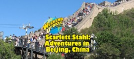 ScarlettBeijing