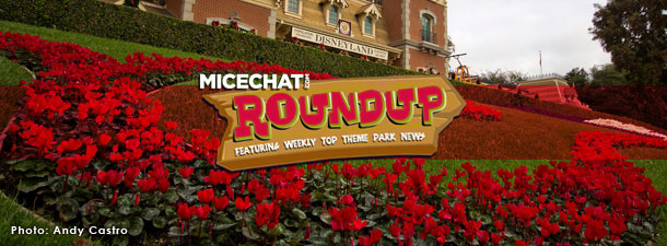 2012_roundup_main_header