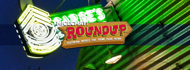 2012_roundup_main_header1