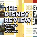 Disney’s Dream Weavers: The Visionaries Who Shaped Disneyland, Freedomland, the New York World’s Fair and Walt Disney World-and the ties that bind them by Chuck Schmidt frontpagepic_TDR