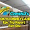 Epic Tokyo Disneyland Trip Report ChrisNJ-Part-One