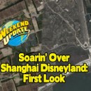 Shanghai