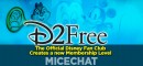 Disney D23 Launches All New Website and Free Memberships frontpagepic_KY