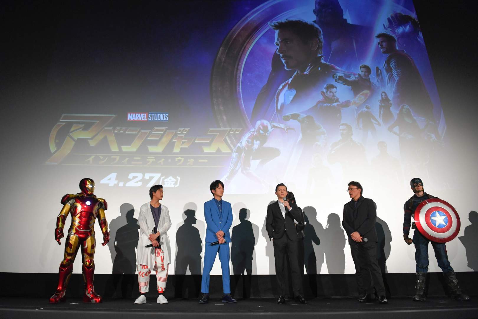 Avengers Infinity War Fan Event In Tokyo Micechat