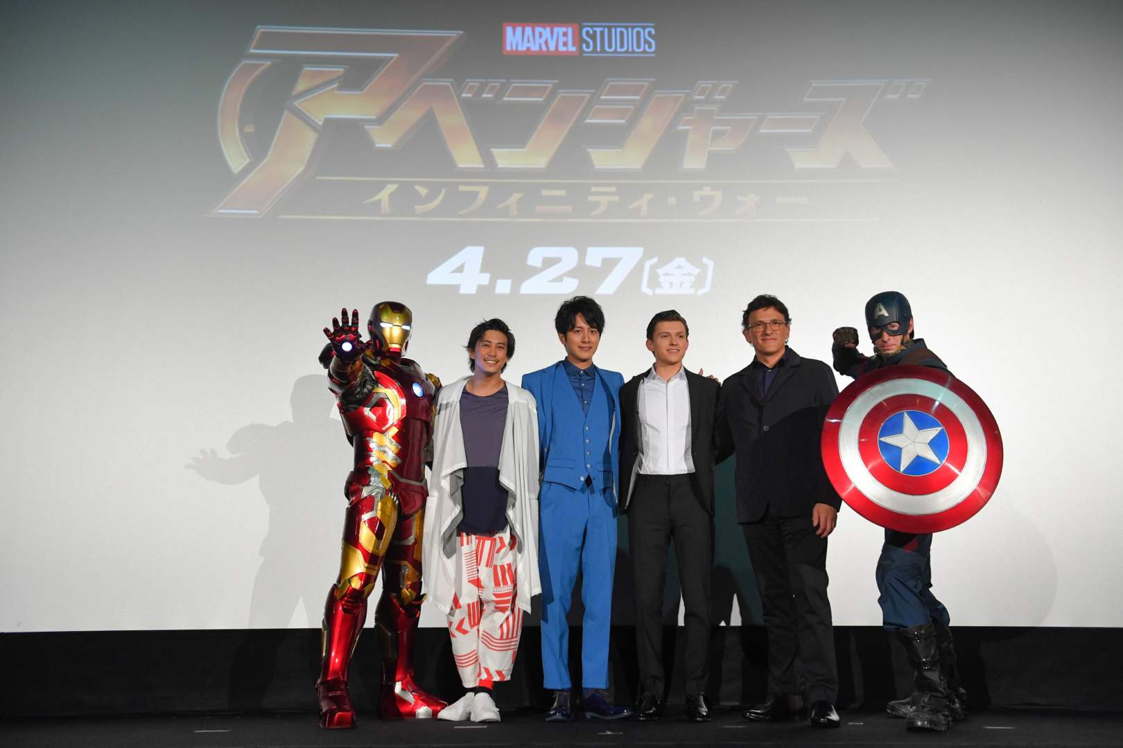 Avengers Infinity War Fan Event In Tokyo Micechat