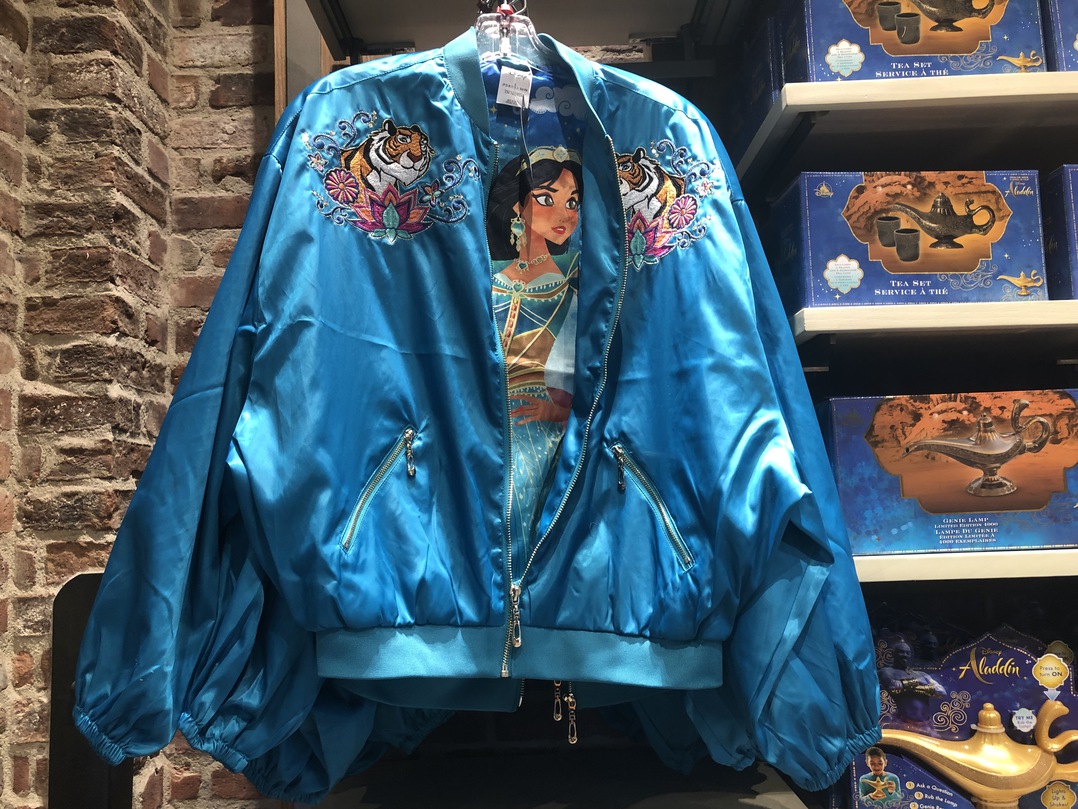 Disney jasmine bomber on sale jacket