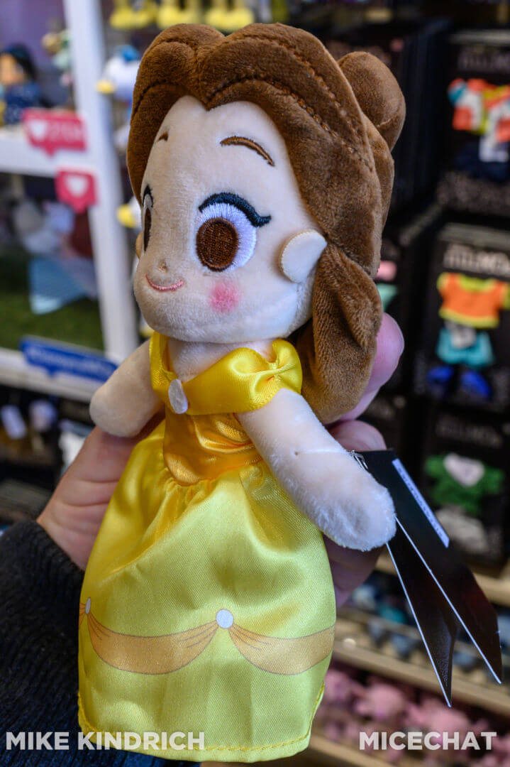 Belle Disney Nuimos Plush Beauty and The Beast, Yellow