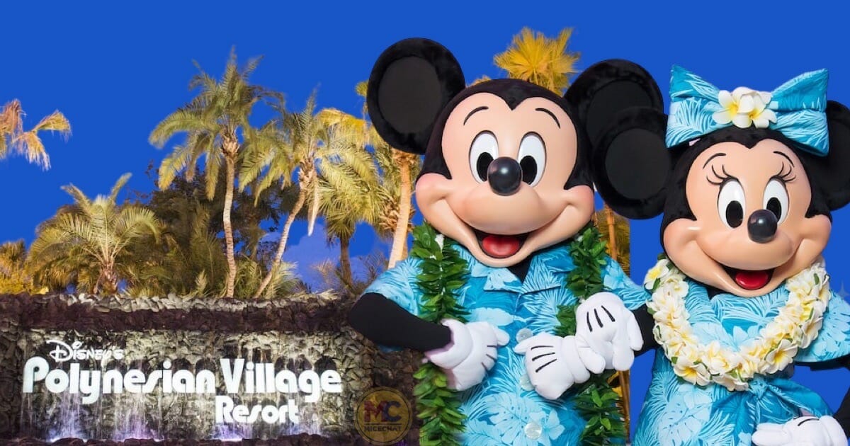 WDW NEWS: Luau OUT & DVC Villas IN at the Polynesian Resort