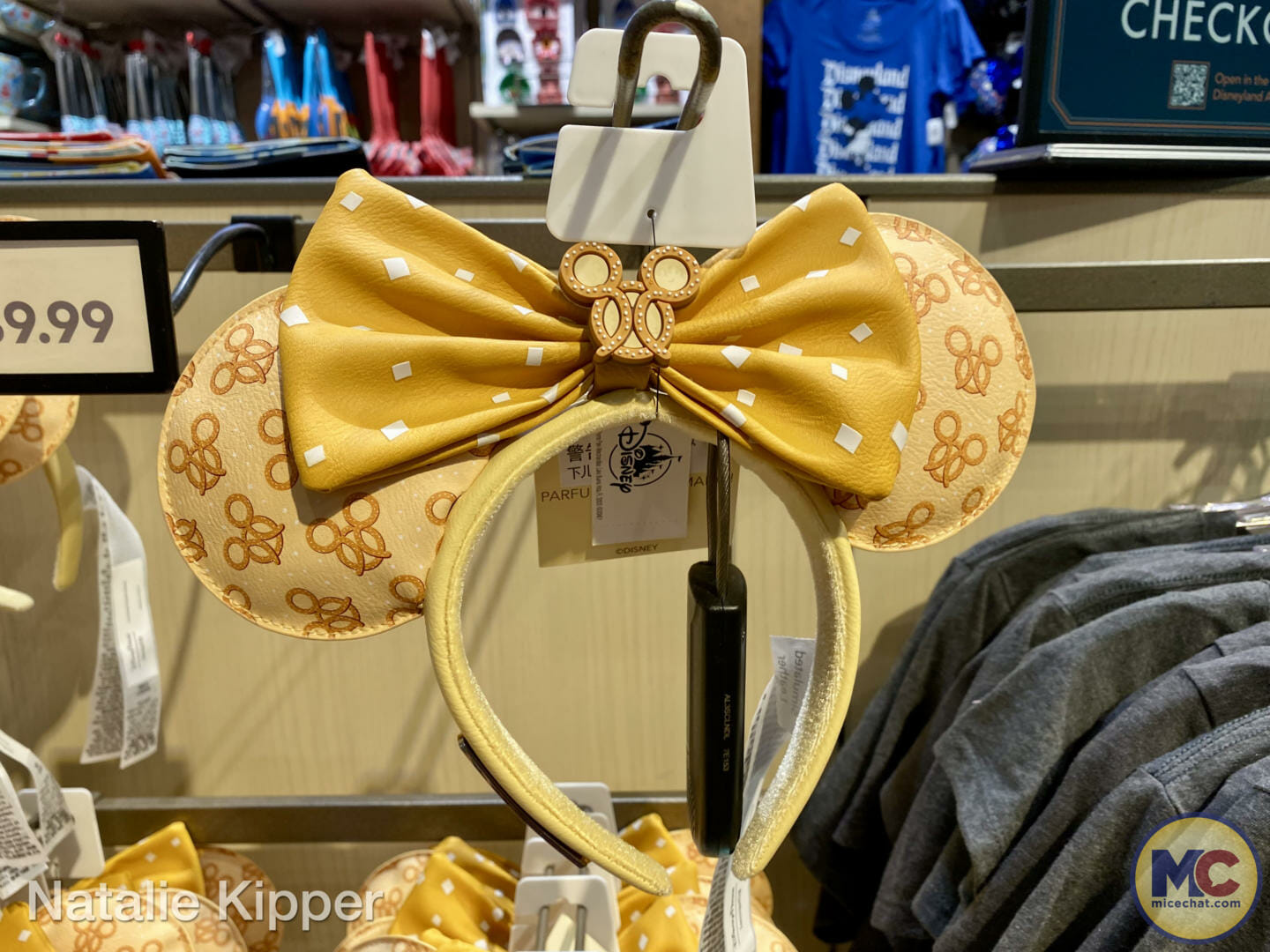 Disneyland Merchandise Update - Picnics, Pals & Playtime