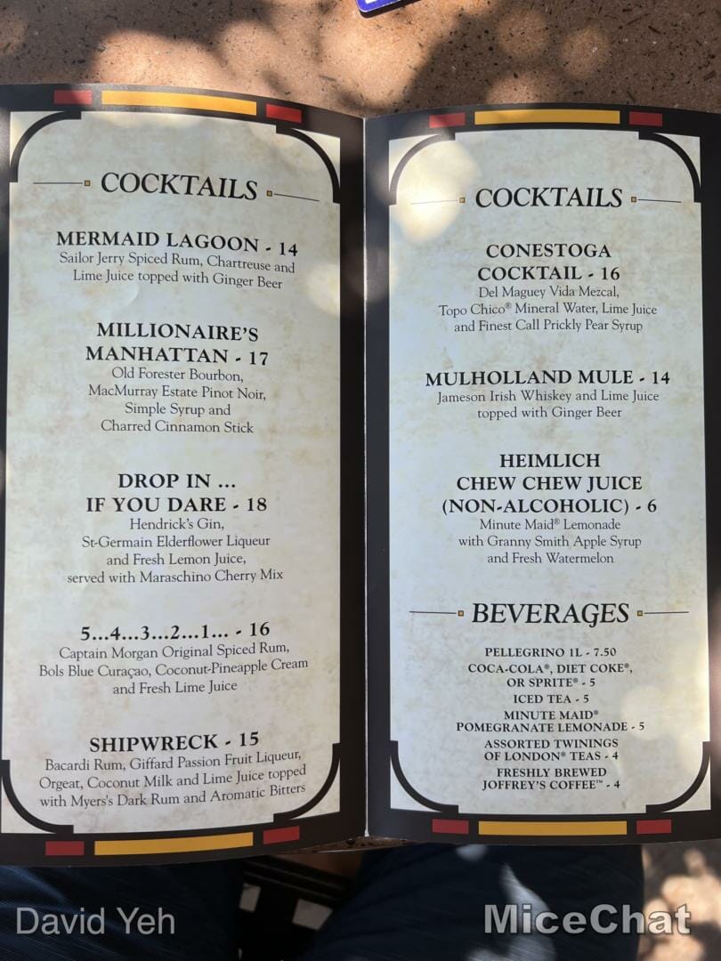 Disney California Adventure Magic Key Terrace Menu MiceChat drinks -  MiceChat