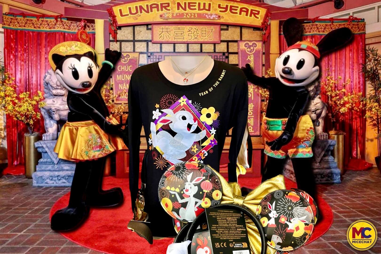 Disney Is Selling A Lunar New Year Mickey Mug