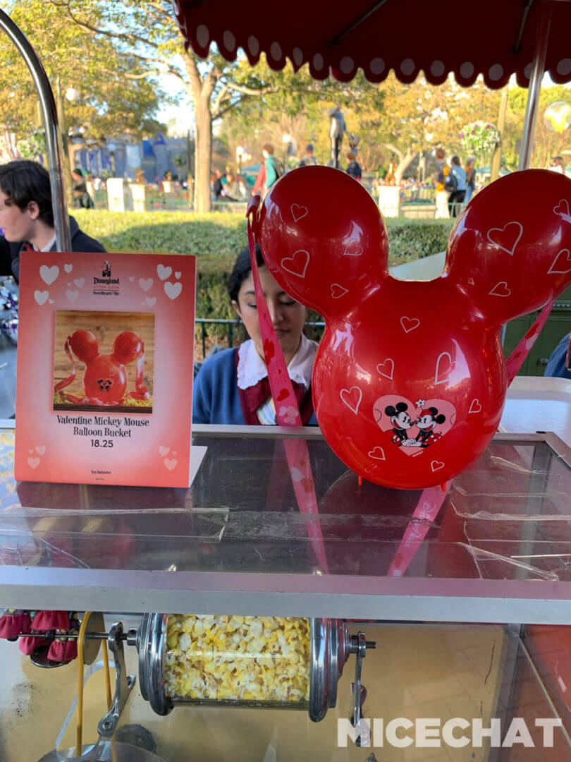 Disneyland Sweethearts Nite Valentine's Mickey Balloon Popcorn Bucket ~ In  Hand