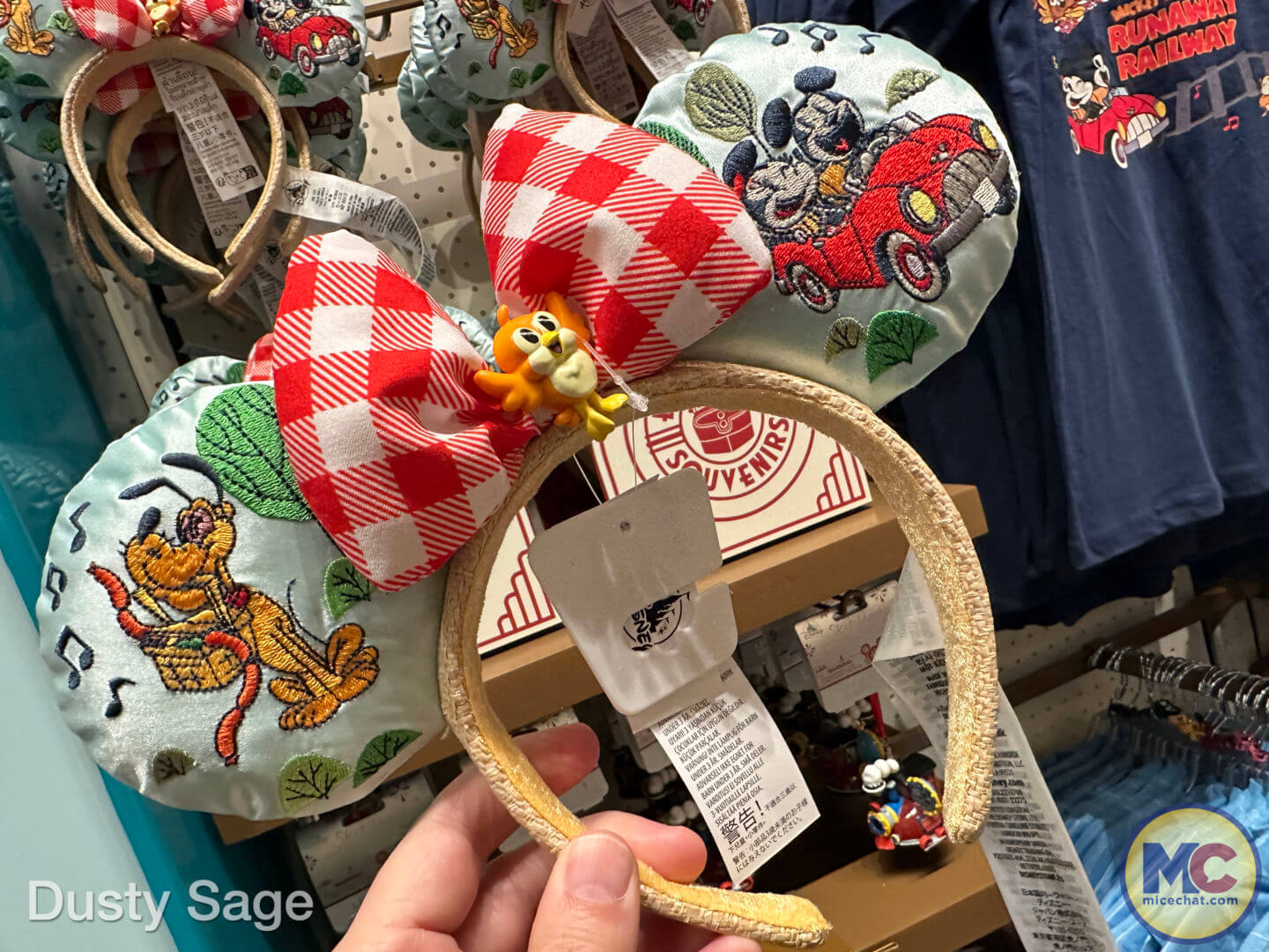 NEW SHOP: Disneyland's ToonTown EngineEar Souvenirs