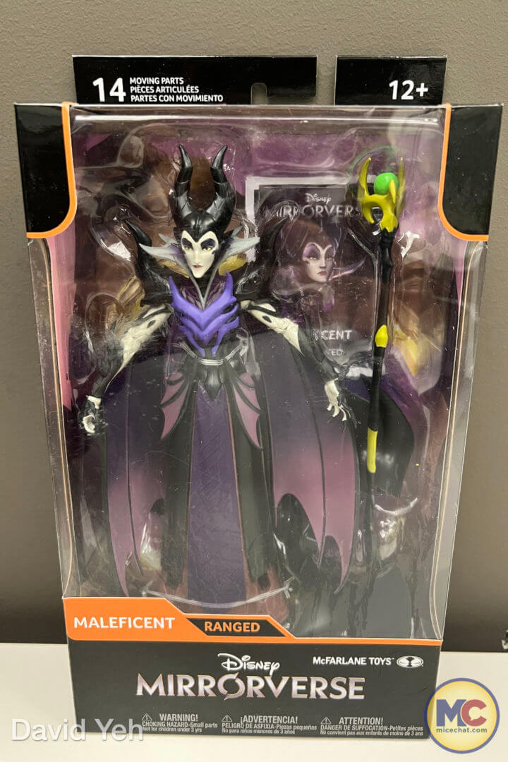 Disney Mirrorverse 5 action figures Captain Hook and Maleficent 