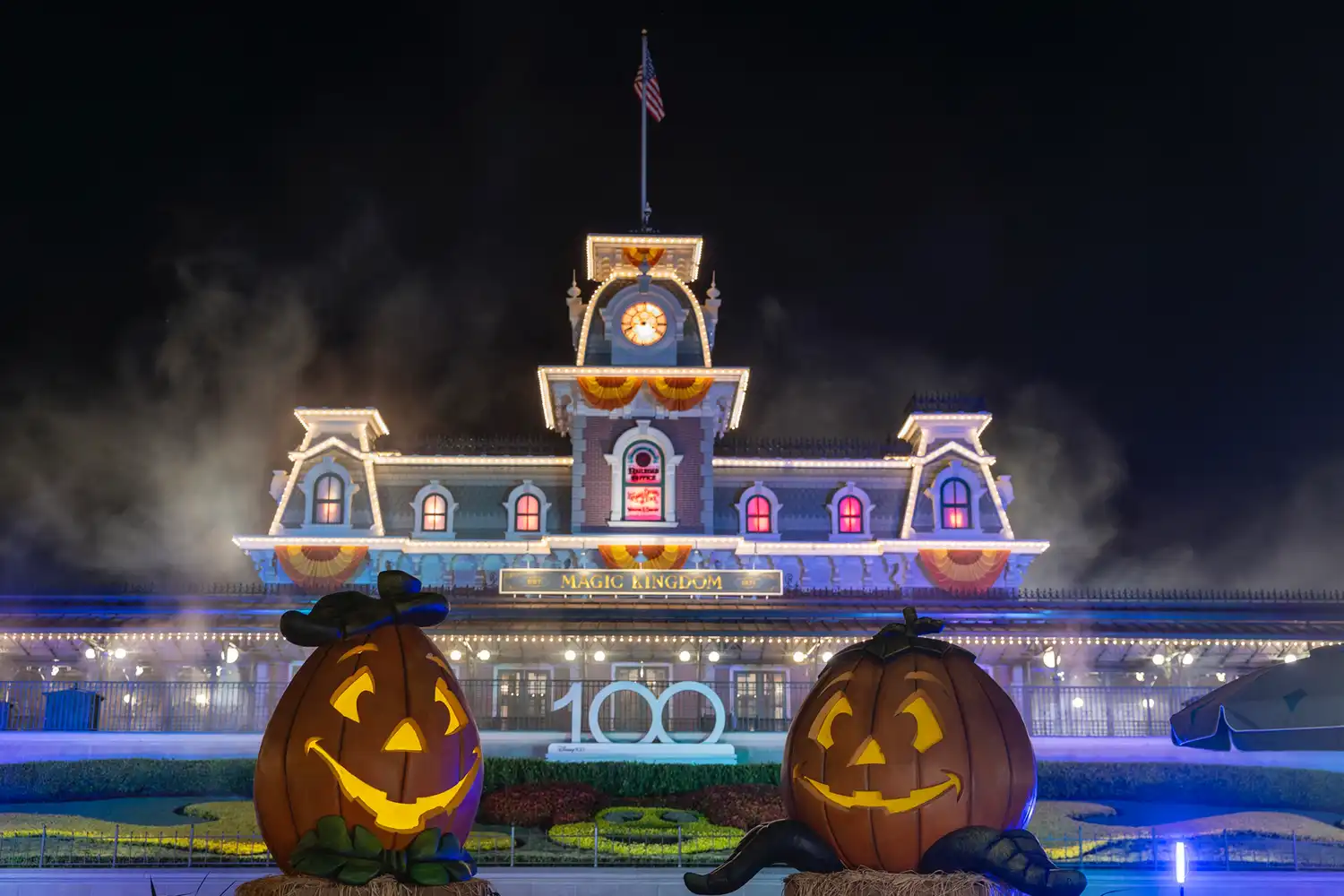 Disney Not-So-Scary Pumpkin Brew