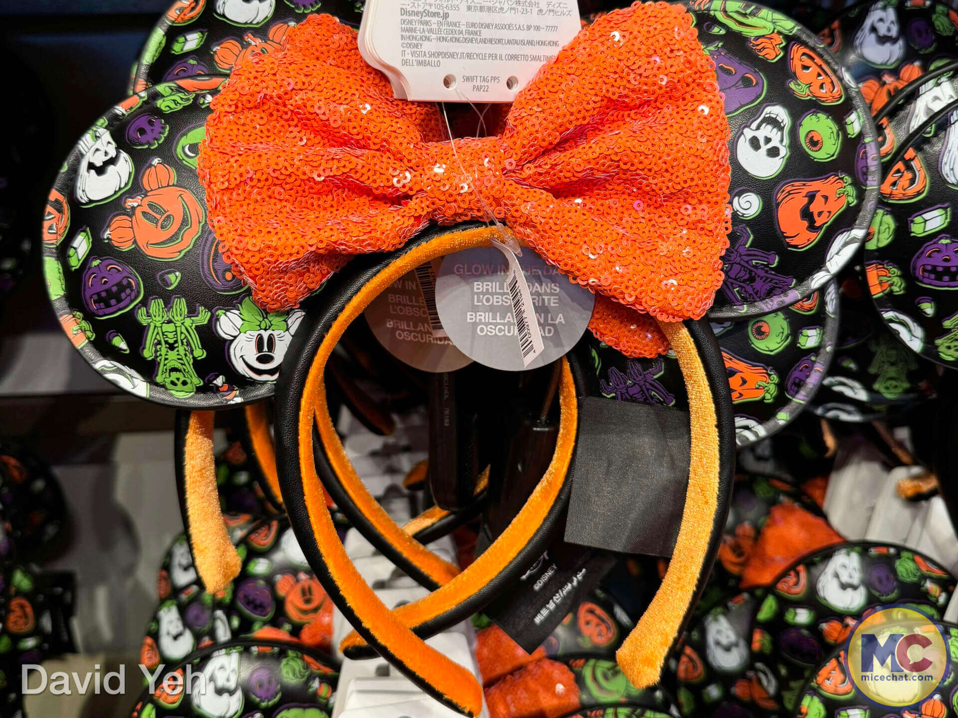 David YehDisneylandDisney Halloween merchandise 202414MiceChat